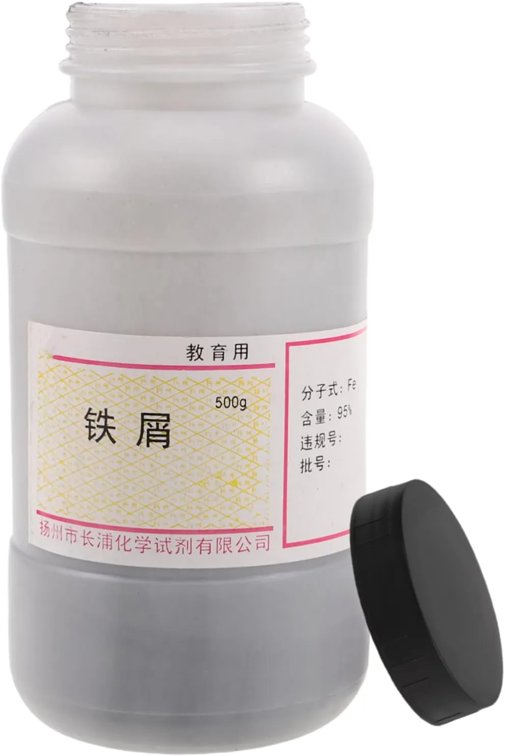 500G Iron Filings for Physics Education Magnetic Iron Powder for School Experiments and Demonstrations for Teaching and Science Learning Activities