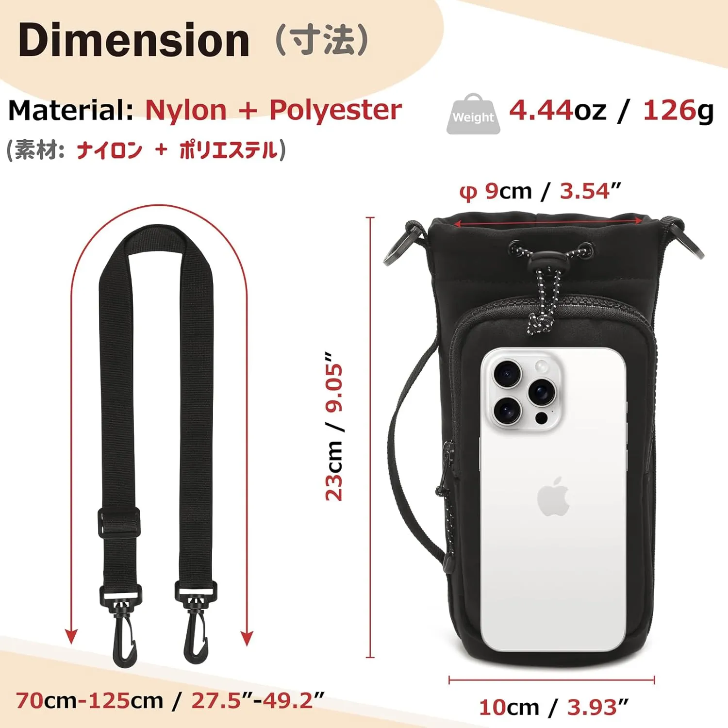 Azarxis Water Bottle Holder with Strap and Multifunctional Front Pocket for Hiking, Camping, Out Sports