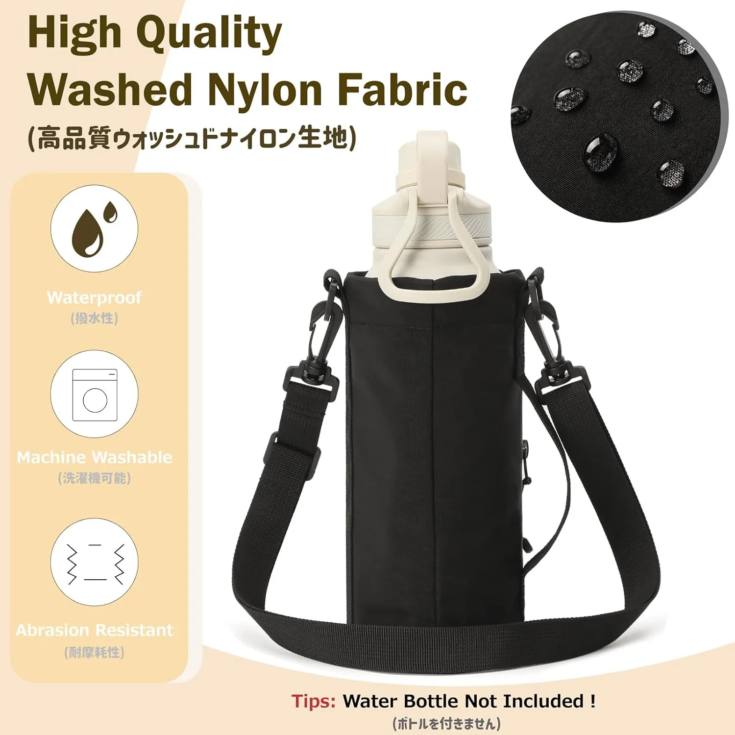 Azarxis Water Bottle Holder with Strap and Multifunctional Front Pocket for Hiking, Camping, Out Sports