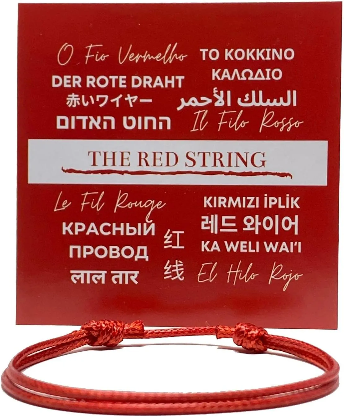 Red String Bracelet for Men and Women - Adjustable Kabbalah Protection Cord - Waterproof Nylon - Surfer, Strength, Power, Talisman, Good Luck Charm, Energy, Red String of Fate, Love, Evil Eye (1)