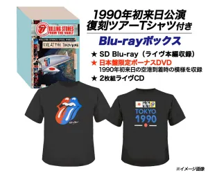 Rolling Stones - Live At Tokyo Dome 1990 (Remaster) (BD DVD 2CDS TSHIRT) [Japan LTD BD] GQXS-90052