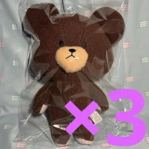 The Bear's School Super Big Plush ~ Mofumofu Ver.~ 3 Piece Set The Bear's School
