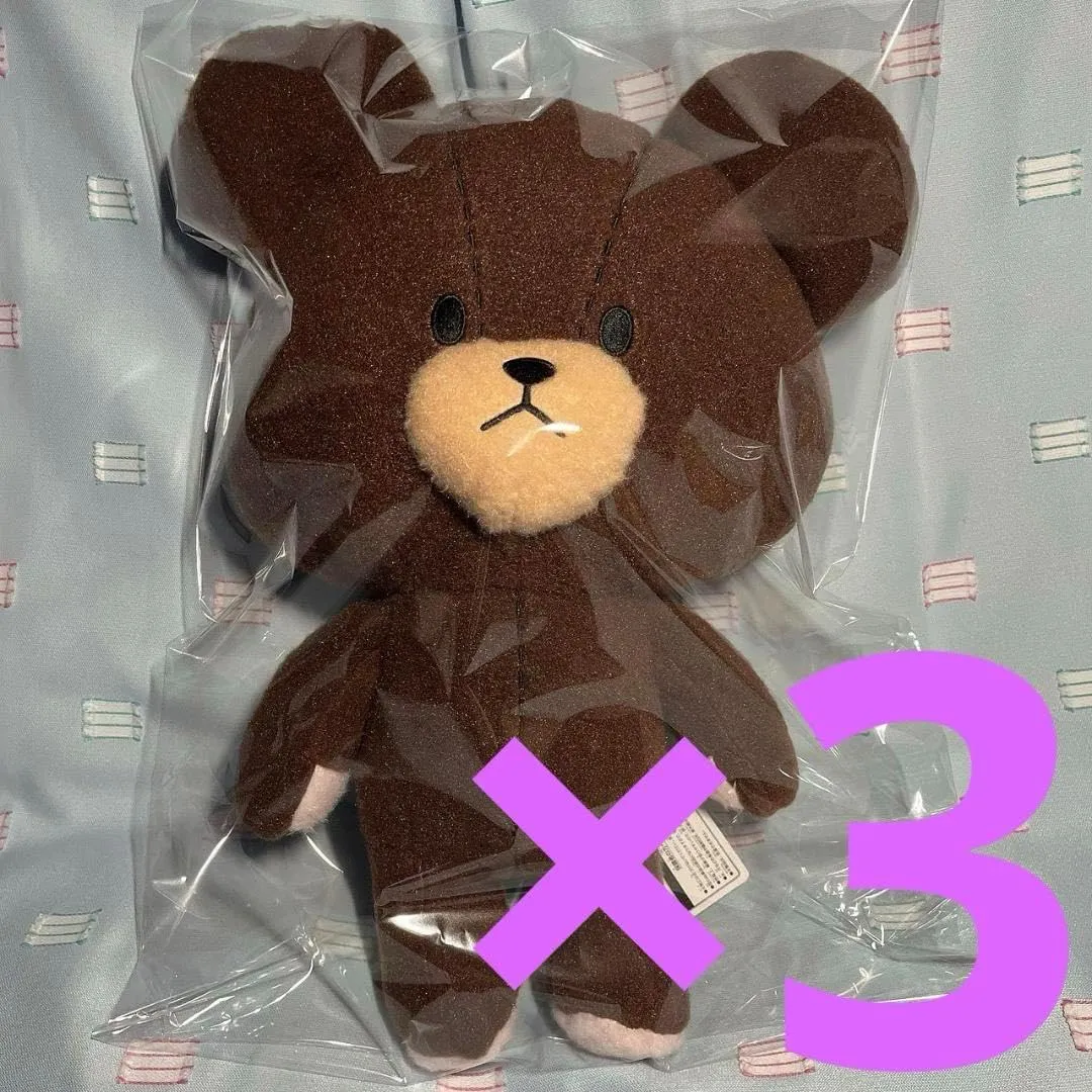 The Bear's School Super Big Plush ~ Mofumofu Ver.~ 3 Piece Set The Bear's School