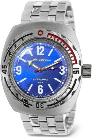 VOSTOK | Amphibia 090659 Automatic Self-Winding Diver Wrist Watch