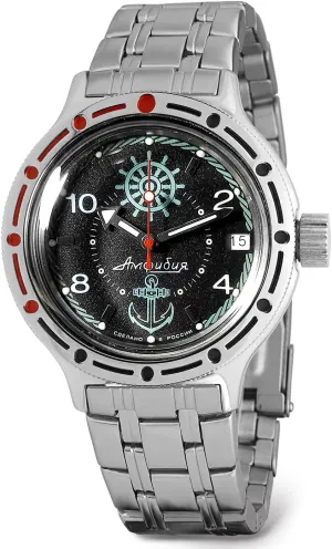 VOSTOK | Amphibia 420526 Sea Captain Automatic Self-Winding Diver Wrist Watch