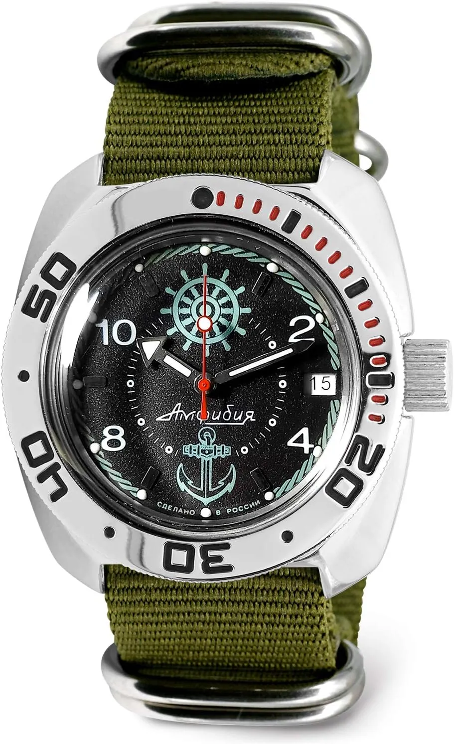 VOSTOK | Amphibia 710526 Sea Captain Automatic Self-Winding Diver Wrist Watch