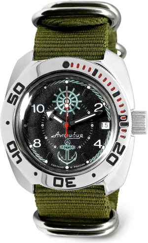 VOSTOK | Amphibia 710526 Sea Captain Automatic Self-Winding Diver Wrist Watch