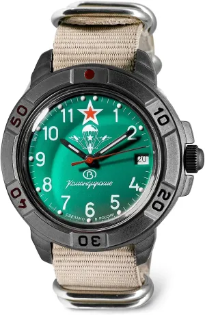 VOSTOK | Komandirskie 431307 416307 VDV Airborne Troops Mechanical Wrist Watch