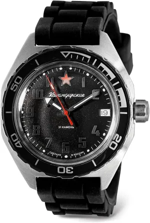 VOSTOK | Komandirskie 650537 Automatic Mechanical Self-Winding Diver Wrist Watch