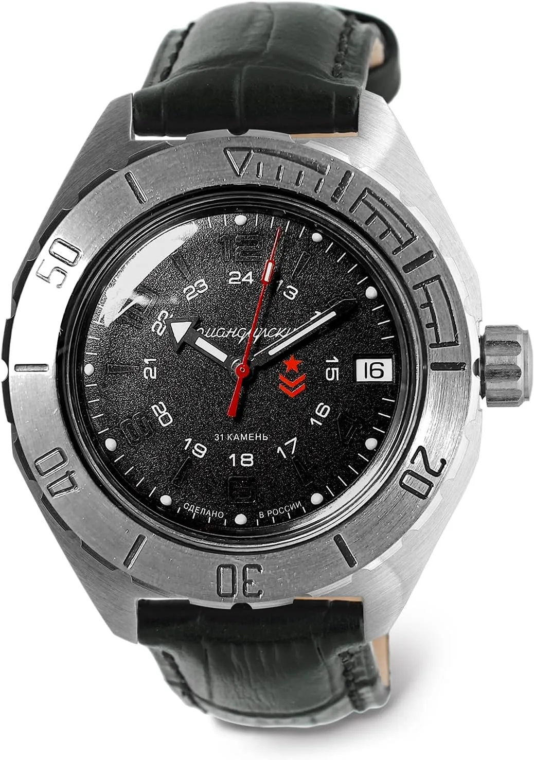 VOSTOK | Komandirskie 650538 GMT Automatic Mechanical Self-Winding Diver Wrist Watch
