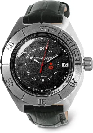 VOSTOK | Komandirskie 650538 GMT Automatic Mechanical Self-Winding Diver Wrist Watch