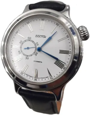 Vostok Original Mens Watch Retro Classic 550077 Mechanical Self-Winding Dust Proof