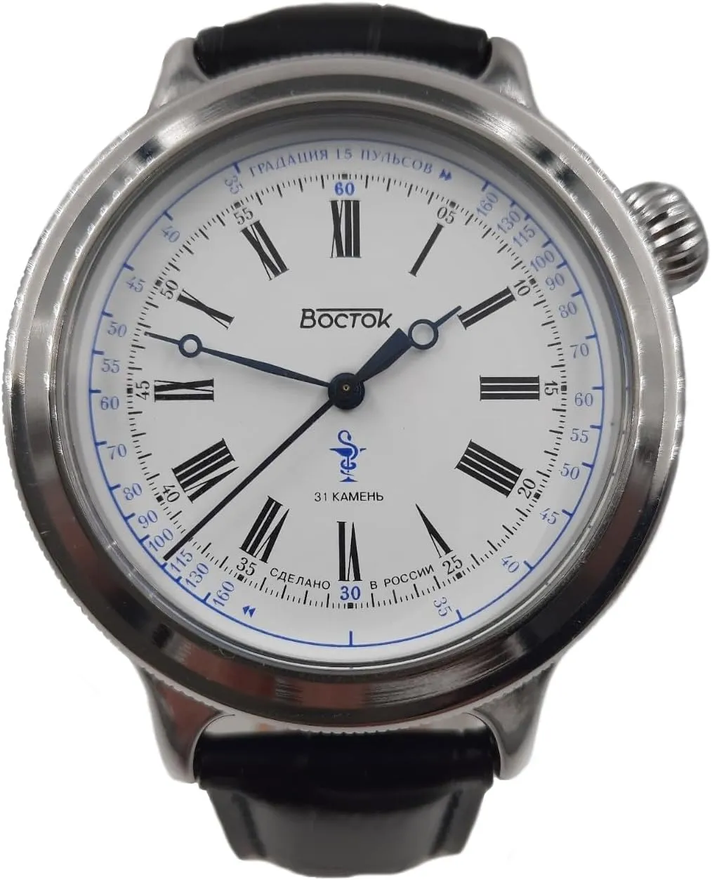 Vostok Original Mens Watch Special Medical Edition Retro Classic 55017B Mechanical Self-Winding Dust Proof