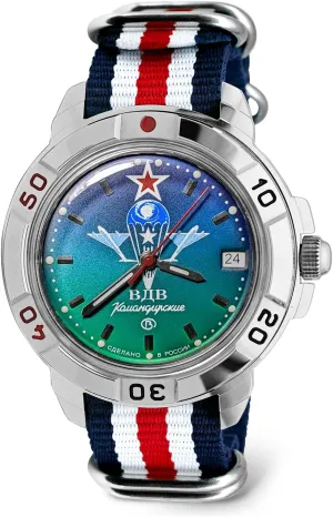 Vostok | VDV Komandirskie Military Commander Airborne Forces Mechanical 40mm Wrist Watch | Model 431021 | WR 20m | Blur-Green Dial Mechanical Watch | Luminous dots | 5-Strip Strap B®