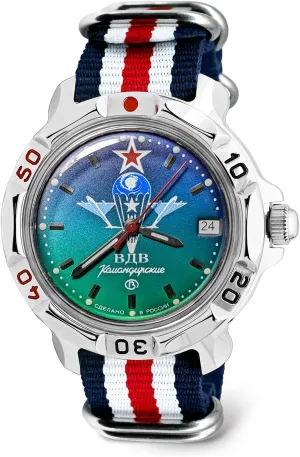 Vostok | VDV Komandirskie Military Commander Airborne Forces Mechanical 40mm Wrist Watch | Model 811021 | WR 20m | Blur-Green Dial Mechanical Watch | Luminous dots | 5-Strip Strap B®