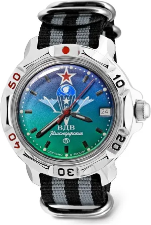 Vostok | VDV Komandirskie Military Commander Airborne Forces Mechanical 40mm Wrist Watch | Model 811021 | WR 20m | Blur-Green Dial Mechanical Watch | Luminous dots | Black-Gray Strap B®
