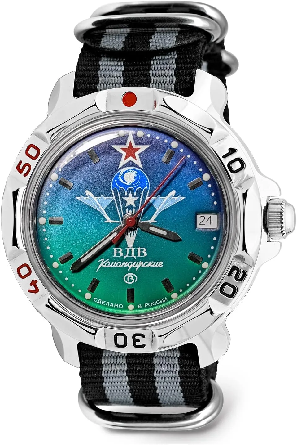 Vostok | VDV Komandirskie Military Commander Airborne Forces Mechanical 40mm Wrist Watch | Model 811021 | WR 20m | Blur-Green Dial Mechanical Watch | Luminous dots | Black-Gray Strap B®